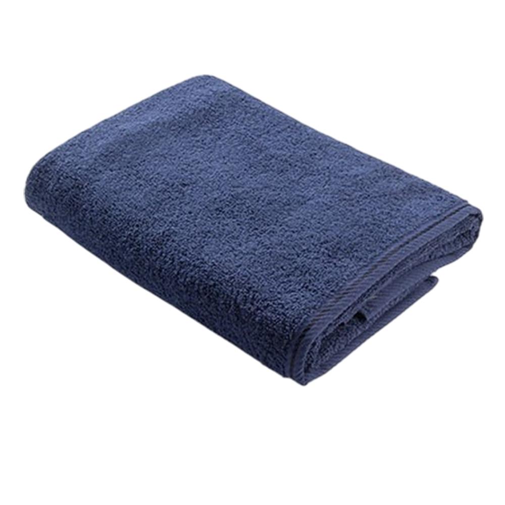 ARTG Beach Towel