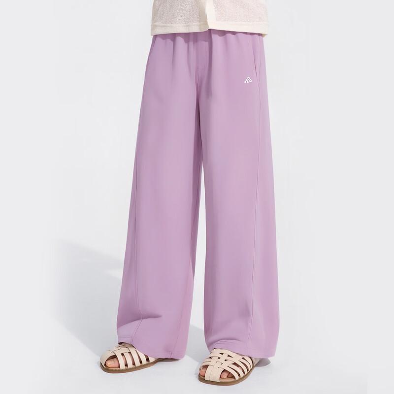 Sommerliche Ice-Silk Freizeithose für Mädchen mit kühlendem Gefühl