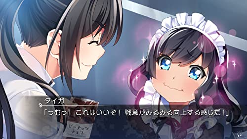 Grisaia Phantom Trigger 5.5 bis 08 - Schalter (Nicht-US