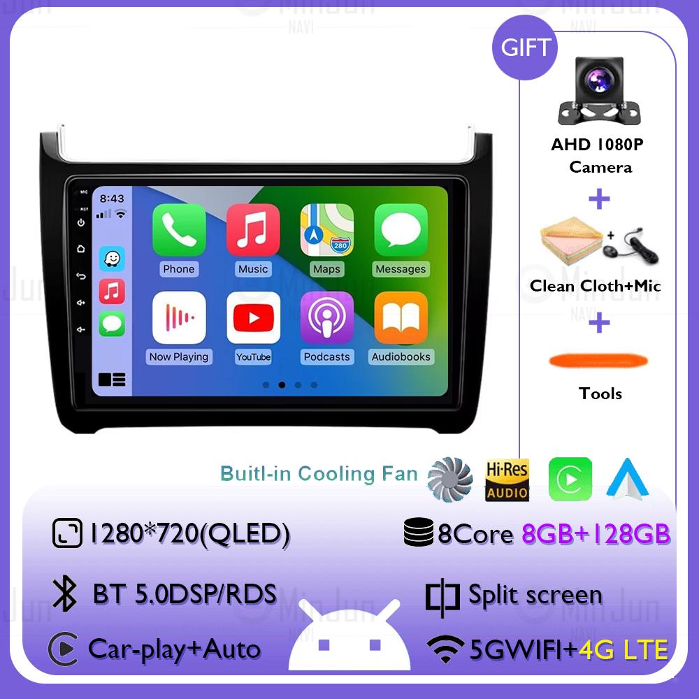 Car Radio Qualcomm Multimedia For VW Volkswagen POLO 5 2008 - 2017 Vento Wireless Carplay Android 14 Auto Car Radio Stereo