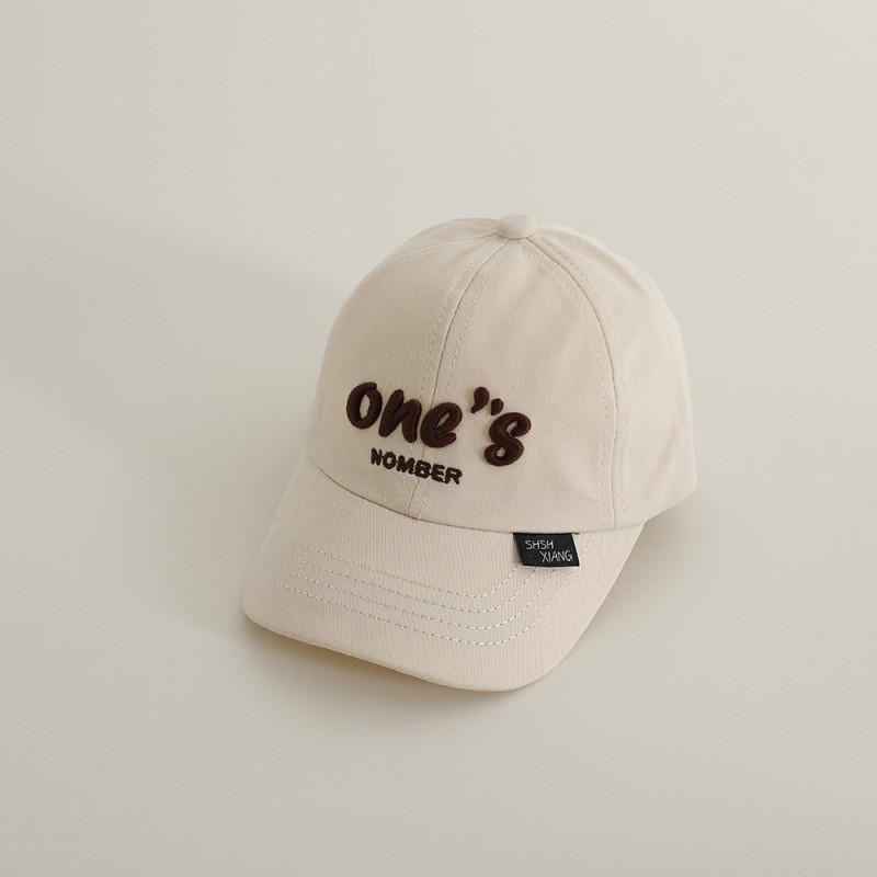 Childrens Wide Brim Sun Hat With Letter Embroidery Shade For Outdoor Activities Beige