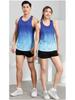 Unisex Quick-Dry Marathon Vest for Professional Running and Athletics