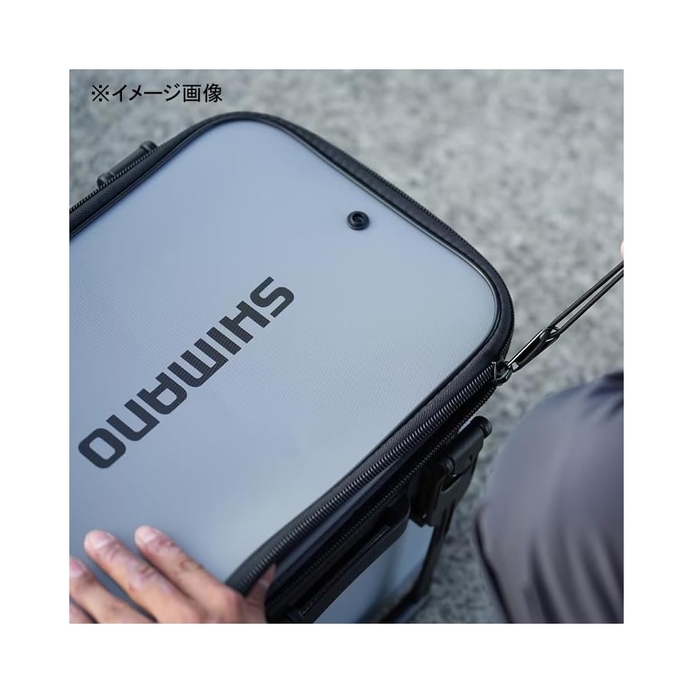 Shimano Buckan EV BK-016Q 36cm Gray Fishing Tackle Box