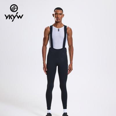 Ropa para ciclismo – Pantalones de ciclismo