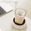 Automatic Mixing Cup Portable Electric Mixing Coffee Water Cup Milk Bottle USB Charging Magnetic Suspension Shaker Baby Items