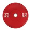 Jingmao Colored PU Competition Barbell Plates