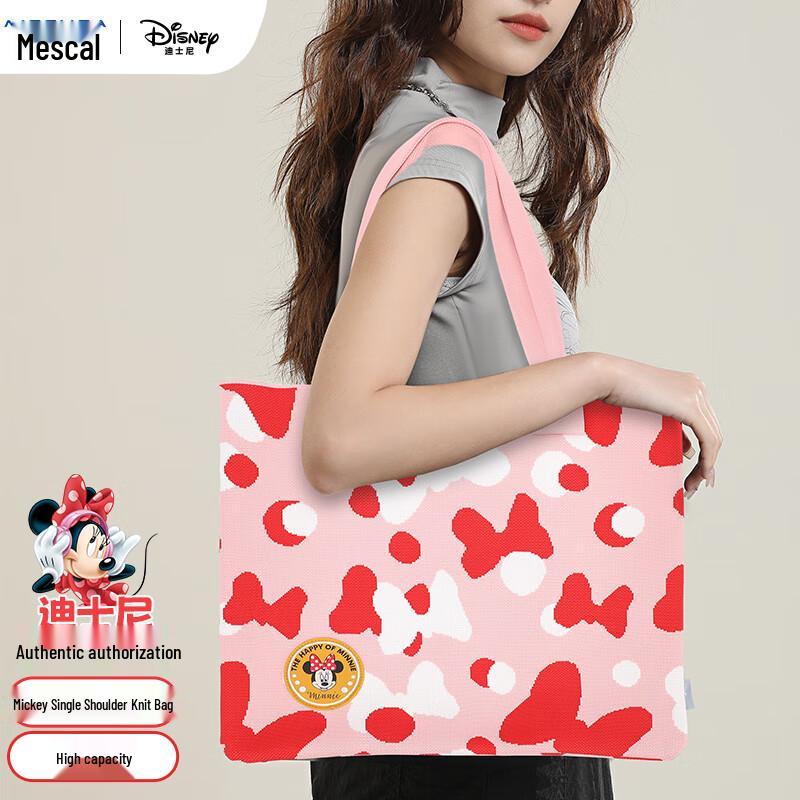 Disney Lightweight Shoulder Tote Bag 1590₽