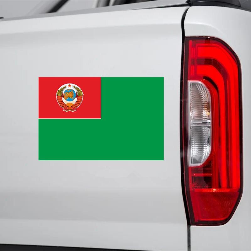 Tri Mishki WCS1015 Flag of The Border Troops of USSR Car Sticker PVC Colorful Decals Windshield Waterproof Trunk Sticker