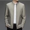 Spring and Autumn Men's Casual Loose Stand Collar Business Jacket