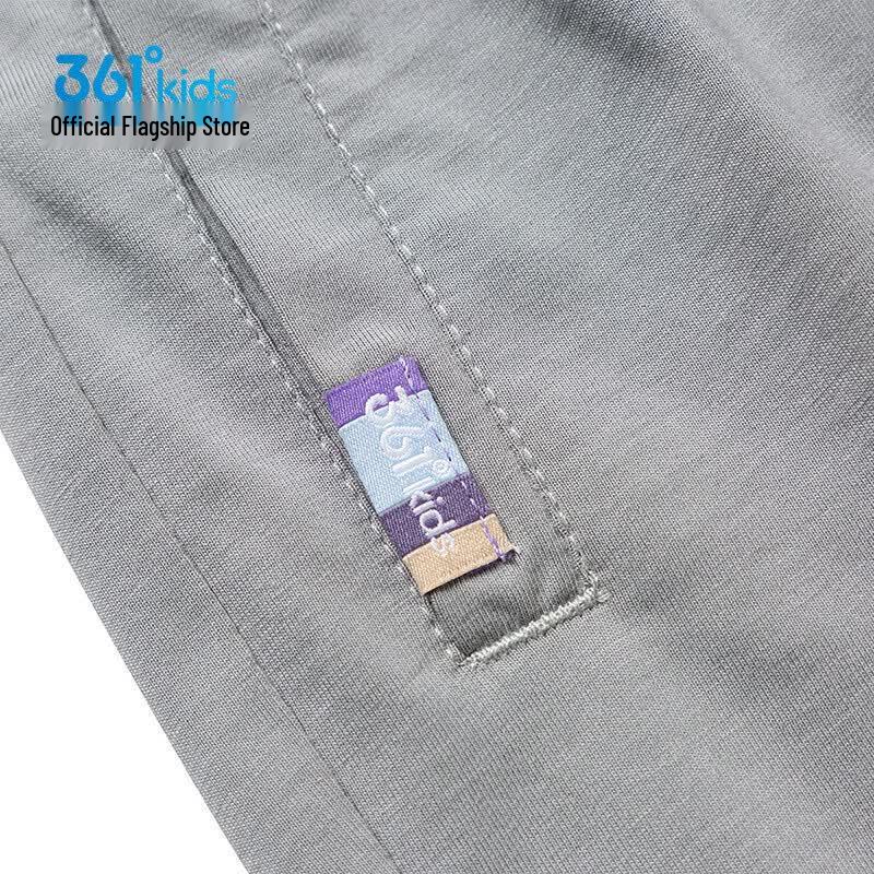 361° Boys' Summer Athletic Shorts K52524502