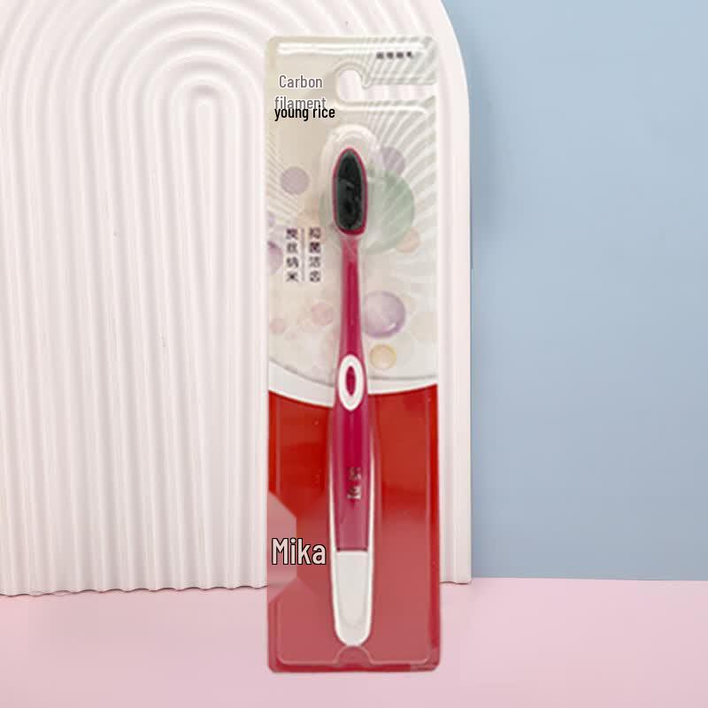 Meike Adult Carbon Fiber Toothbrush