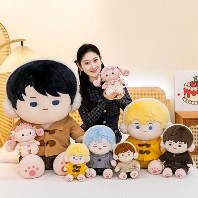 Cotton Doll Plush Doll Internet Celebrity Warm Series Two-dimensional Change Doll Children Accompany Plush Toys