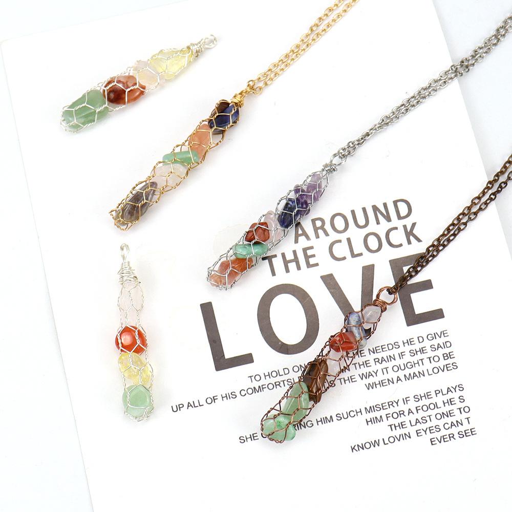Hand-Wound Natural Gravel Crystal Amethyst Agate Mesh Pocket Pendant Necklace N721