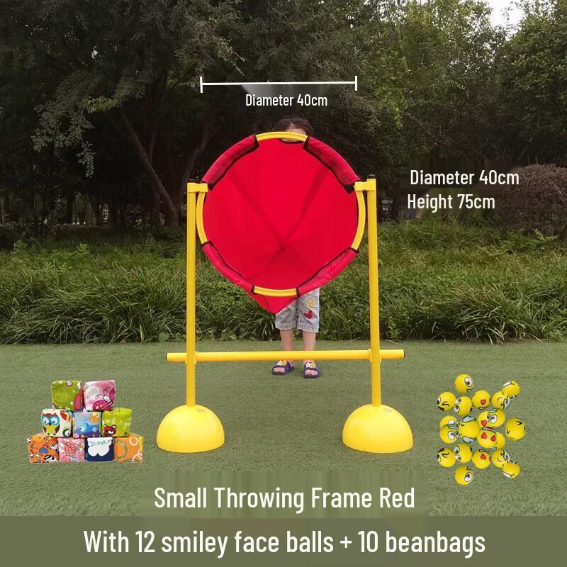 WEZHO Kids Toss Game Set