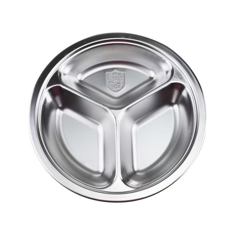 JingJingRS Round 3-Compartment 304 Stainless Steel Kids' Plate