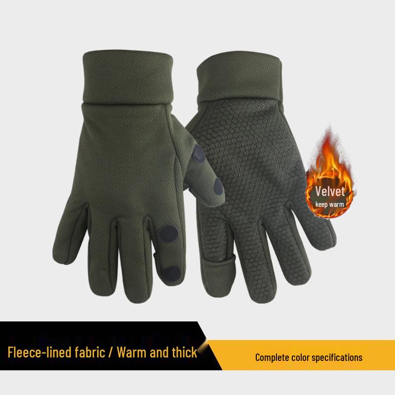 Yingtu Winter Outdoor Camouflage Thermal Accessories