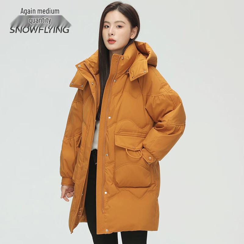 XueZhongFei Women's Mid-Length Detachable Hood Down Jacket