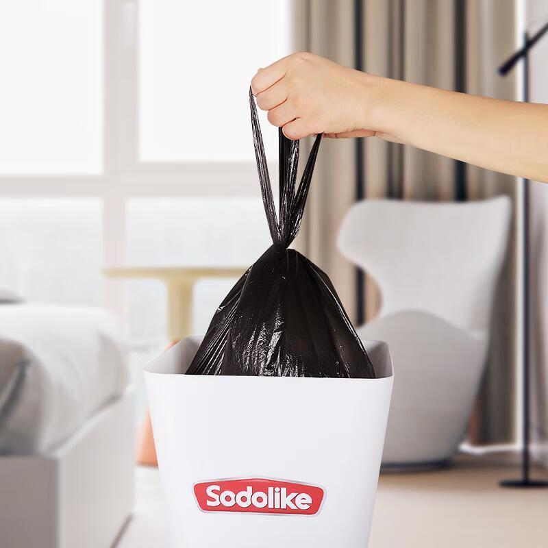 Grode Drawstring Trash Bags