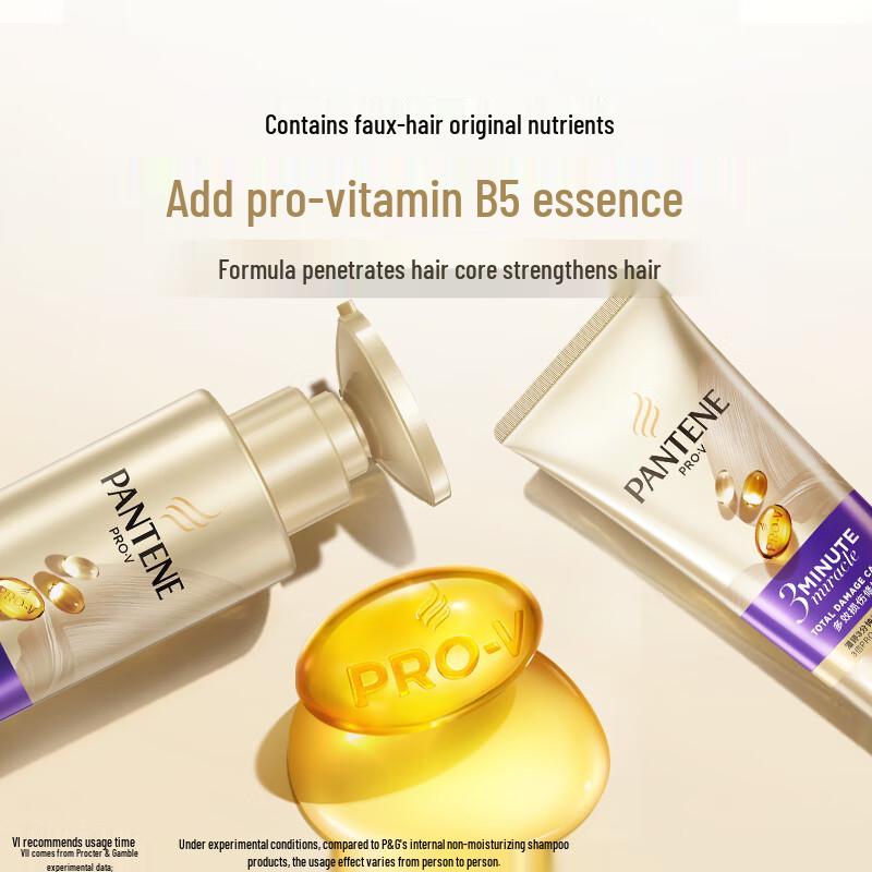 Pantene 3-Minute Miracle Damage Repair Shampoo & Conditioner Set