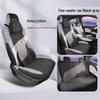 2025 BYD Seagull Suede Car Seat Cushion - 305km Intelligent Driving Edition