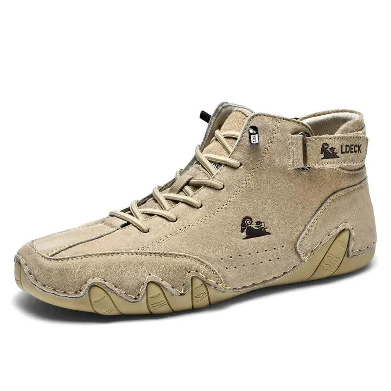 Men's Nude Boots Fashionable Stitching Lightweight Comfortable Soft Upper for Daily Wear Casual Street Style Walking Men Shoes