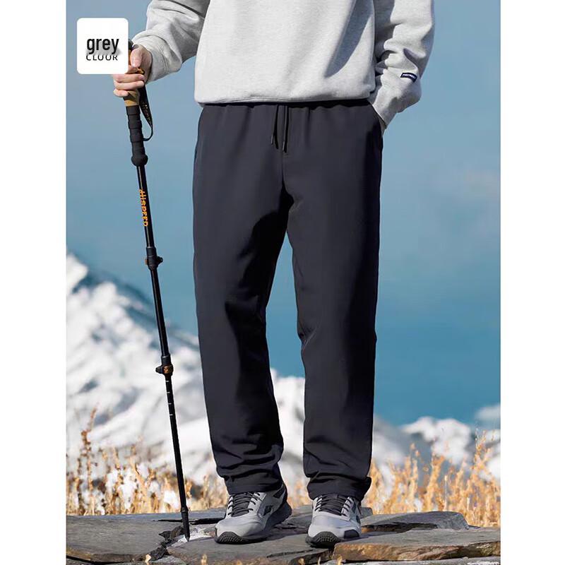 

YAYA Men s Premium Warm Down Pants YE4E723142F XL