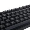 Deli USB Wired Office Keyboard