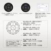 Media Button Universal Remote Control IPX6 Waterproof Button Series for