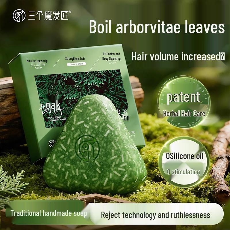 Drei Haar-Zauberer Platycladus & He Shou Wu Shampoo-Bar