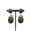 Elegant Lapis Lazuli Geometric Stud Earrings - Vintage High-End Versatile Drops