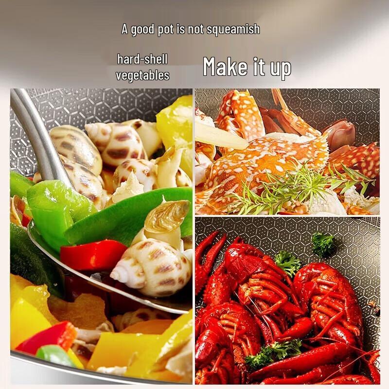 Joyoung Titanium Honeycomb Non-stick Stainless Steel Wok