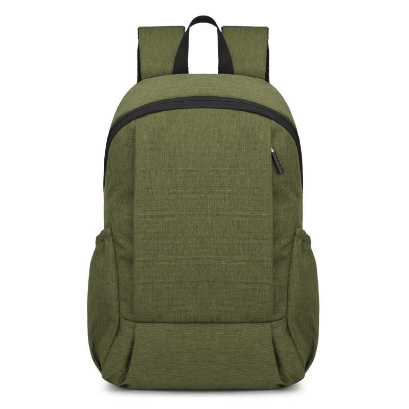 Vanaheimr Lightweight Outdoor Backpack