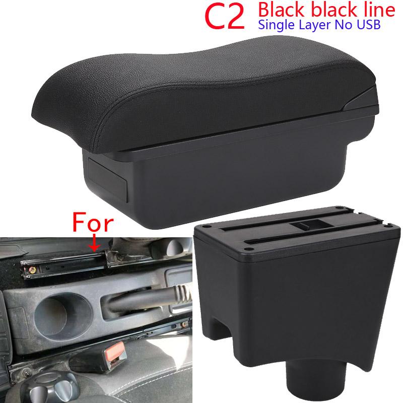 For Dacia Renault Sandero Logan 2 Armrest box For Nissan Almera G15 Car Armrest For Lada LARGUS Curved Surface Car Storage box