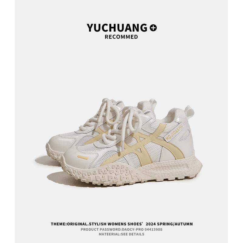 Mesh Inner Height Increase Women's Summer New Thick-soled Breathable Casual Women's Shoes Versatile Sports Shoes Women