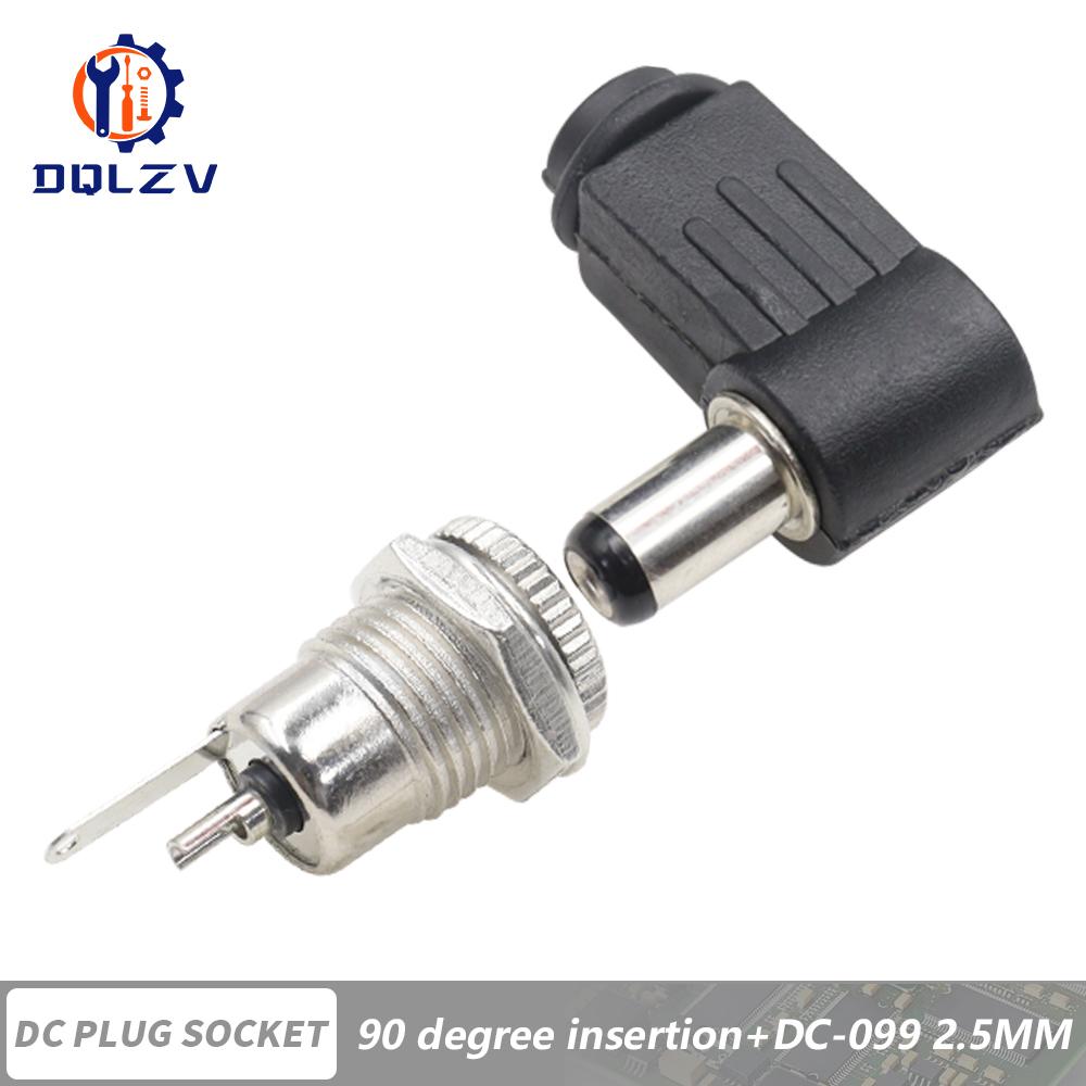 5.5*2.5mm DC Power Supply Male Plug Connector 5.5x2.1mm Female Metal Panel Mount Socket Jack DC Connectors Terminal Adapter