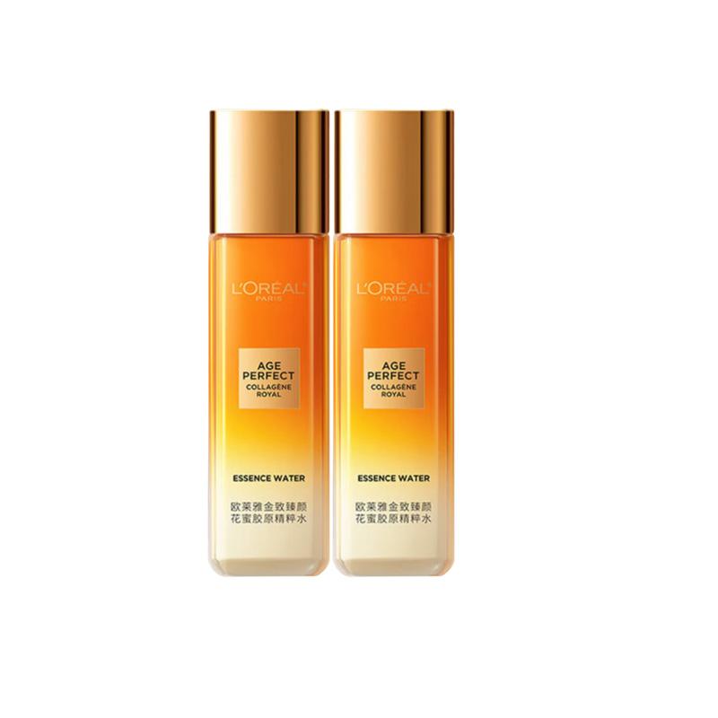 Loreal Paris Honey Pot Toner Sample Pack Firming, Moisturizing, Repairing and LOreal Nectar Essence Water Handbag-Nectar Collagen Essence Water 65ml2