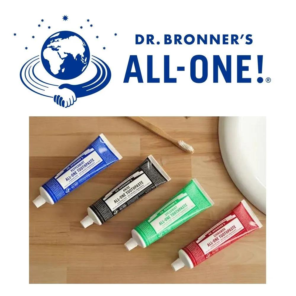Dr. Bronner s Organic Toothpaste 148ML Set of 4 Types (Anise + Cinnamon + Peppermint + Spearmint)