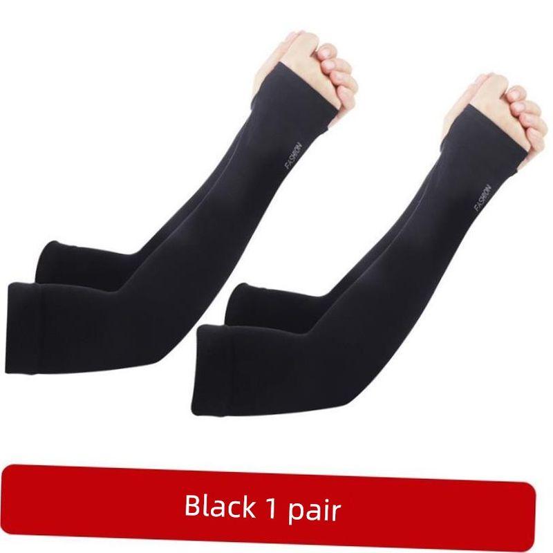 

Gloves Sun UV Protection Hand Protector Cover Arm Sleeves Black 1 pair [set finger]] One size