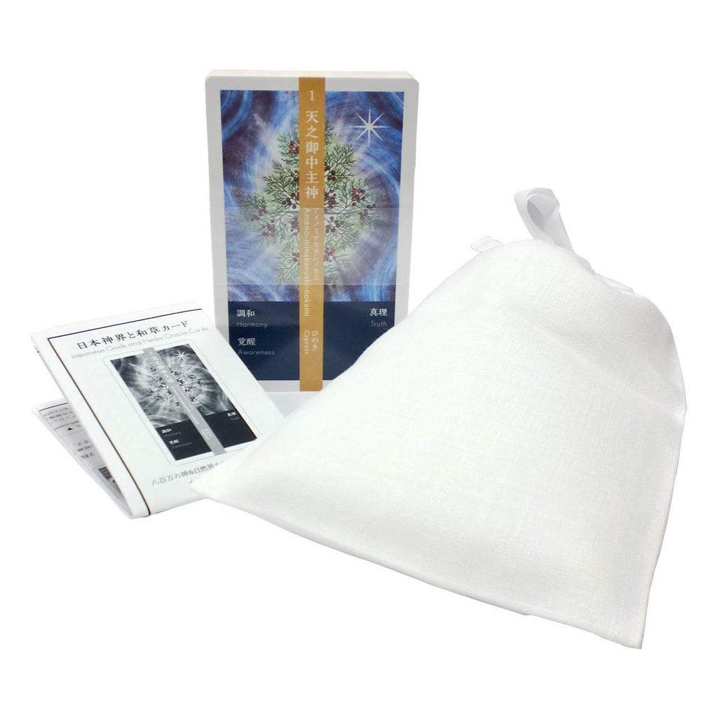 Angeli Gods and Japanese Herb Fractal Messages from the Eight Million Gods and the Natural World Gaia "Japanese Cards" ~ (New Version)