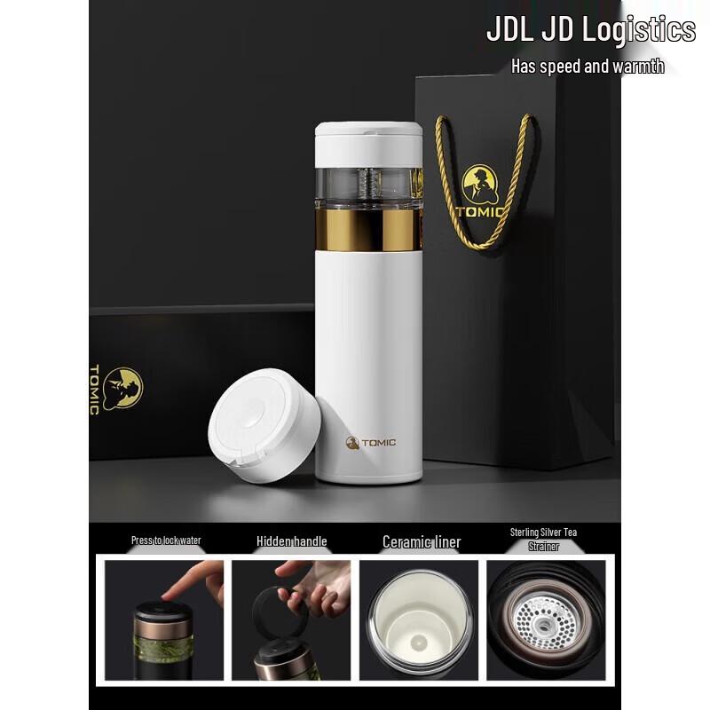 Temake 316 Stainless Steel Silver Tea Infuser Insulated Mug