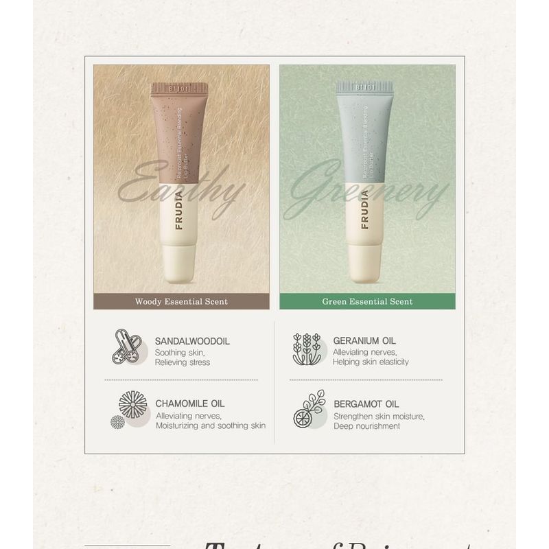 FRUDIA - Re:proust Essential Blending Lip Butter - 2 Types