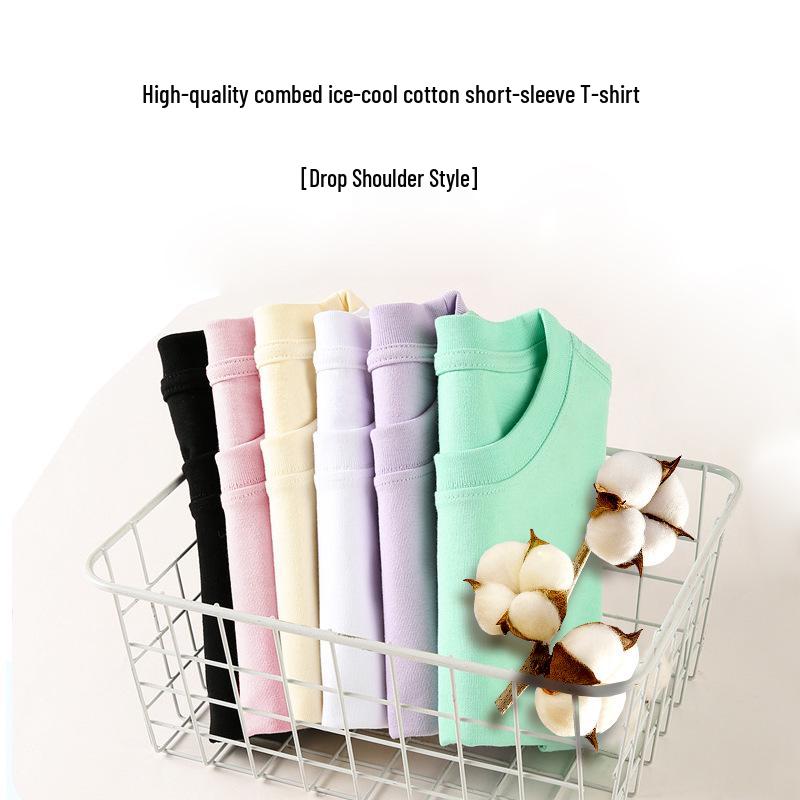 Boys' Summer Korean Style Solid Color Drop Shoulder T-Shirt, Loose Fit, Half Sleeve