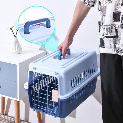 Pet Air Box Large Fence Spot Car Breathable Cat Out Check Box Pet Box Supplies