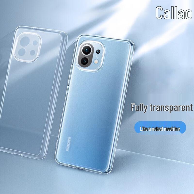 

Kalaiao Transparent TPU Full-Wrap Anti-Drop Phone Case Xiaomi 11