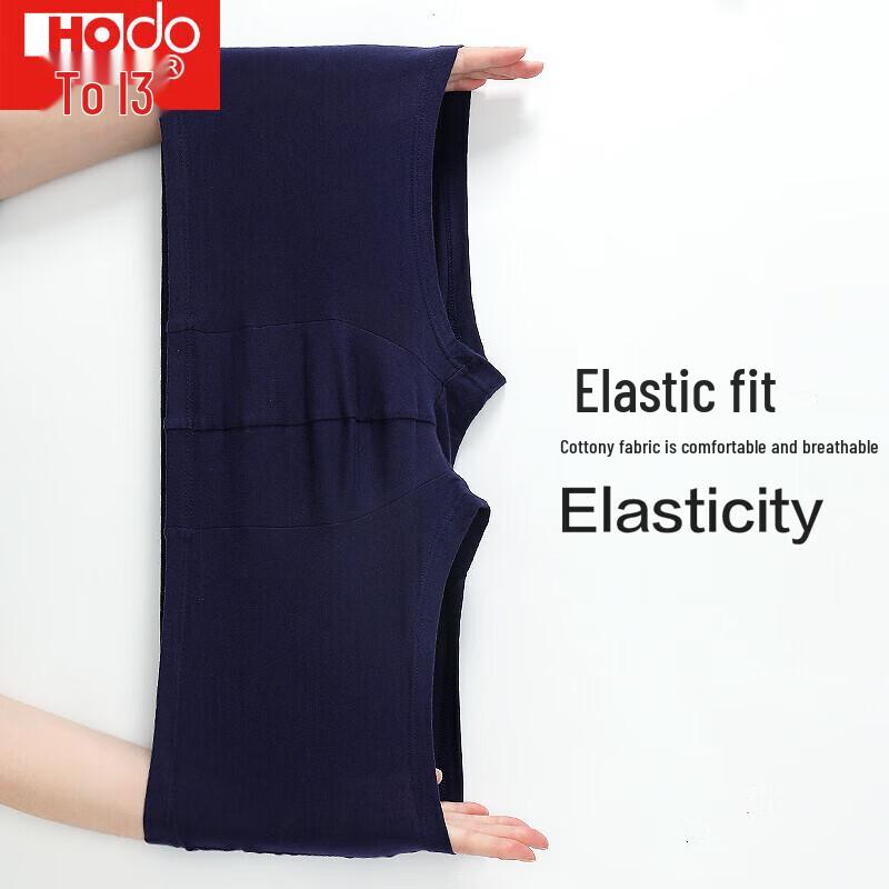 Hodo Men's Mid-Waist 4-Pack Combed Cotton Breathable Boxer Briefs