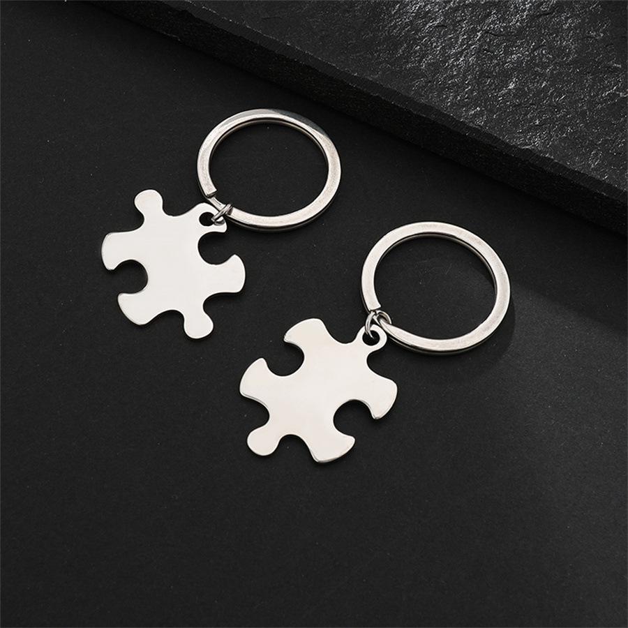 Engravable Stainless Steel Couple Puzzle Keychain Pendant Gift