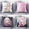 Akiyama Mizuki  Pillow Covers Home Sofa Cushion Covers and Aecorative Custom