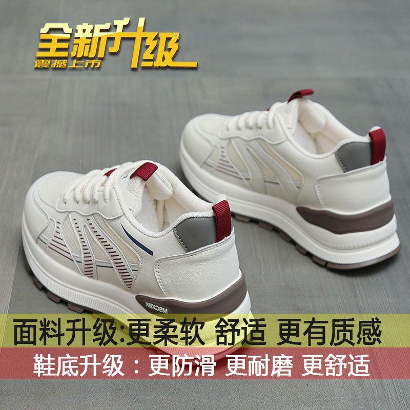 

ins Korean version of mesh dad shoes women s 2025 spring new casual shoes female breathable schoolgirl sneakers 35
