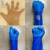 Showa Glove 281 Breathable and Size 1 Pair No. Temres, Waterproof, L, Blue,