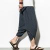 Harajuku Casual Wide Leg Harem Pants Men 2024 Summer Cotton Baggy Pants Striped Calf Length Trousers